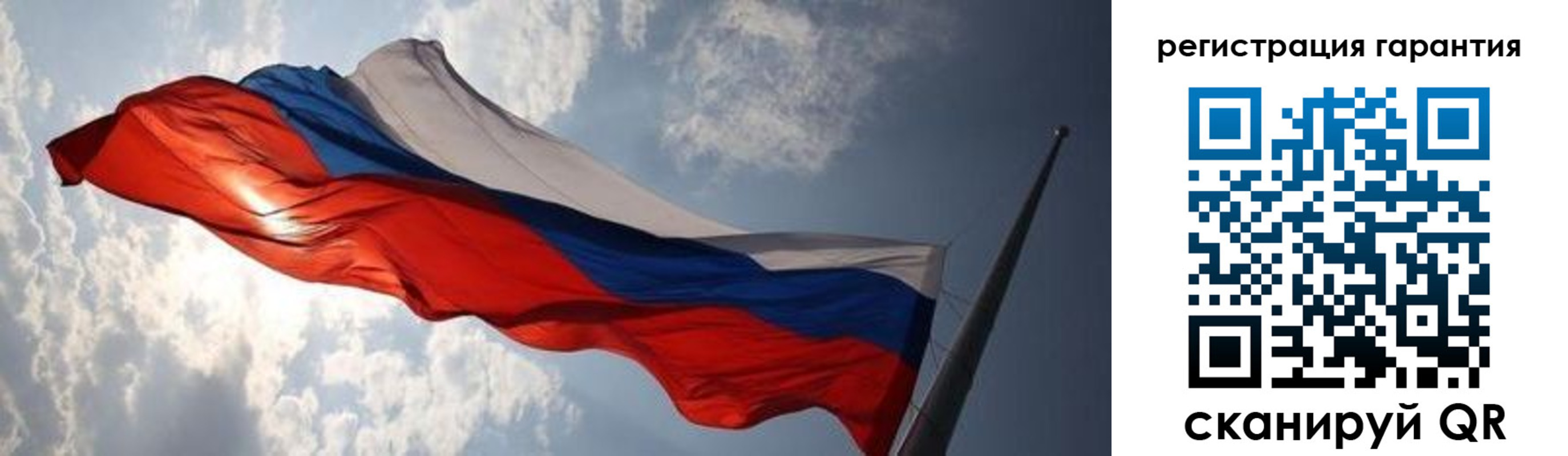 пропишу в квартире в Острогожске