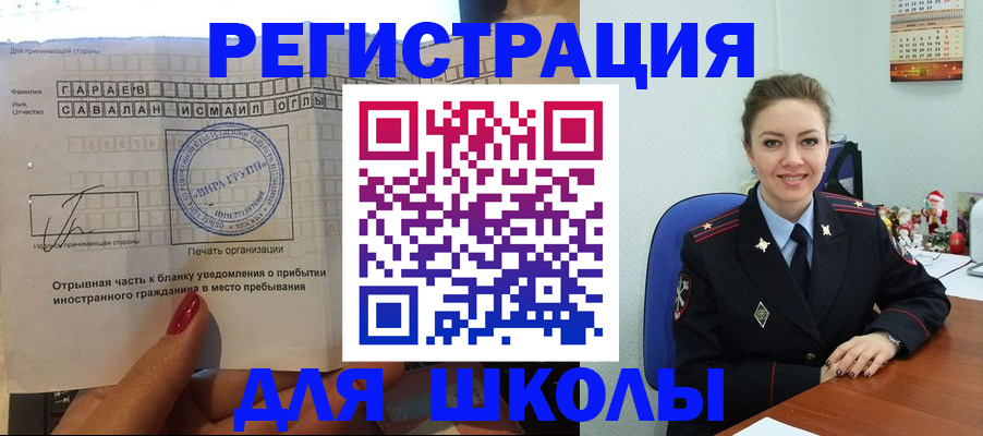 пропишу в квартире в Острогожске