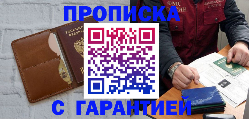 форма 3 в Острогожске
